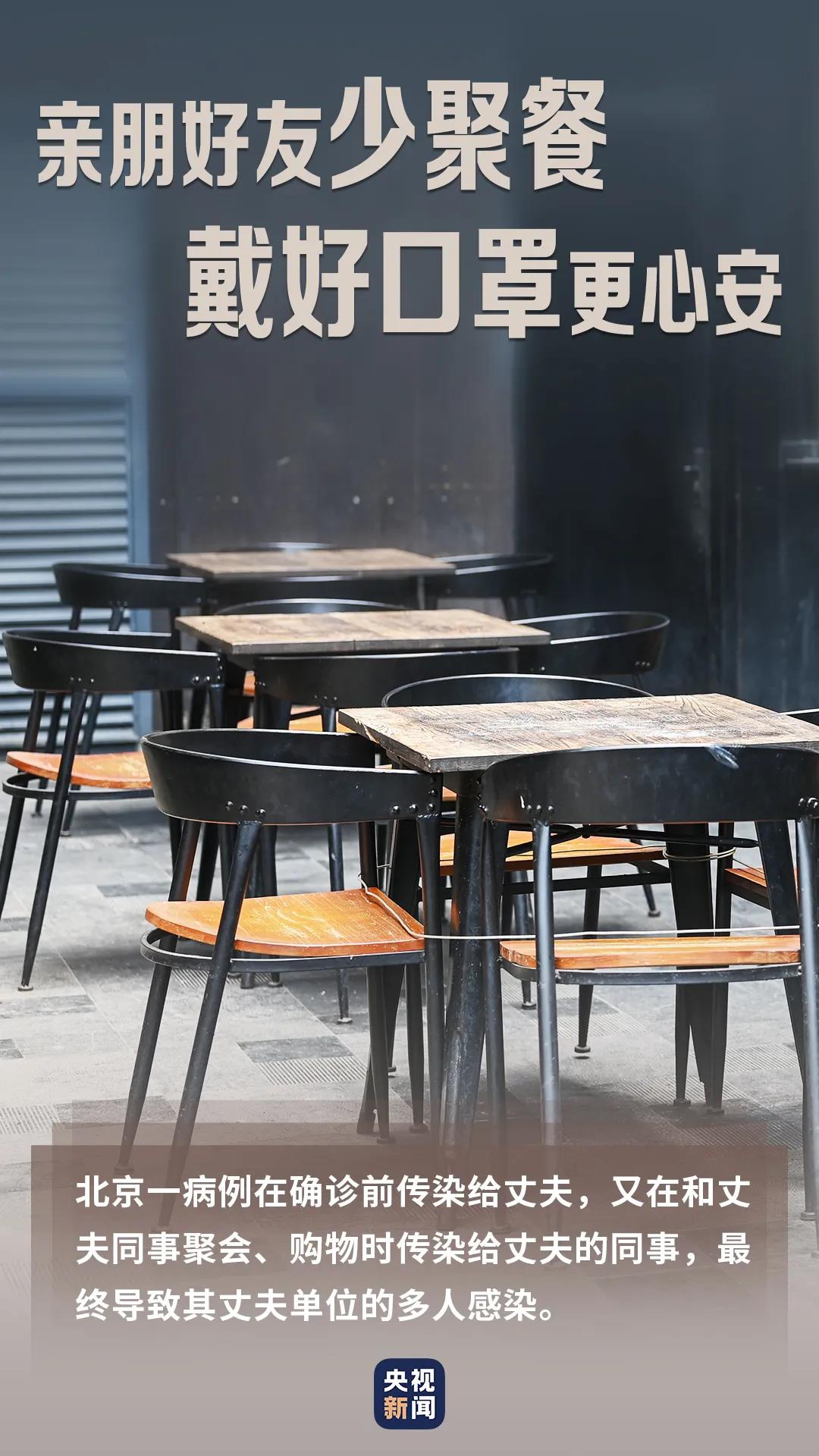 1610074090815215.jpg 微信图片_20210108104948.jpg