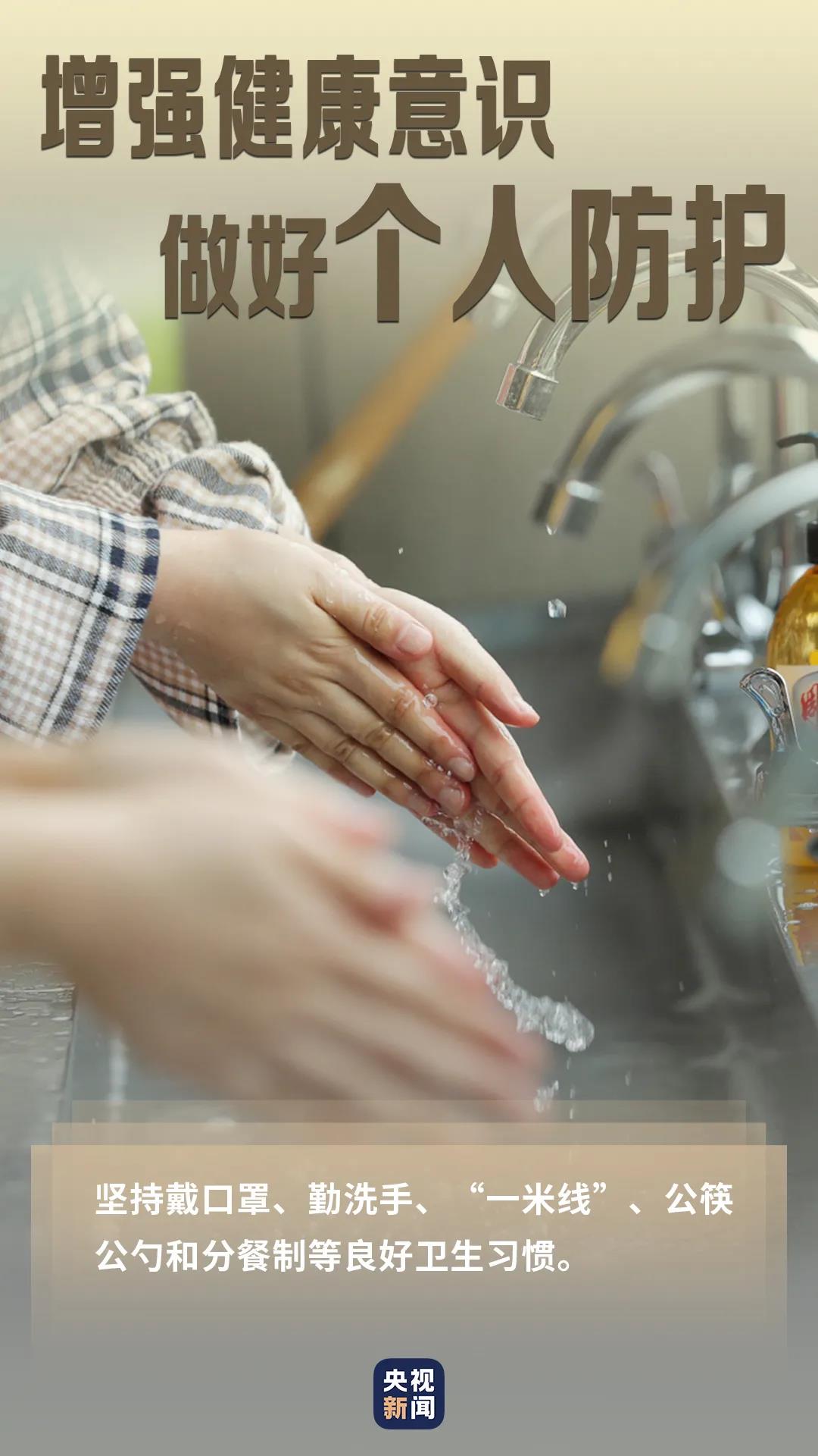 1610074138160140.jpg 微信图片_20210108105010.jpg