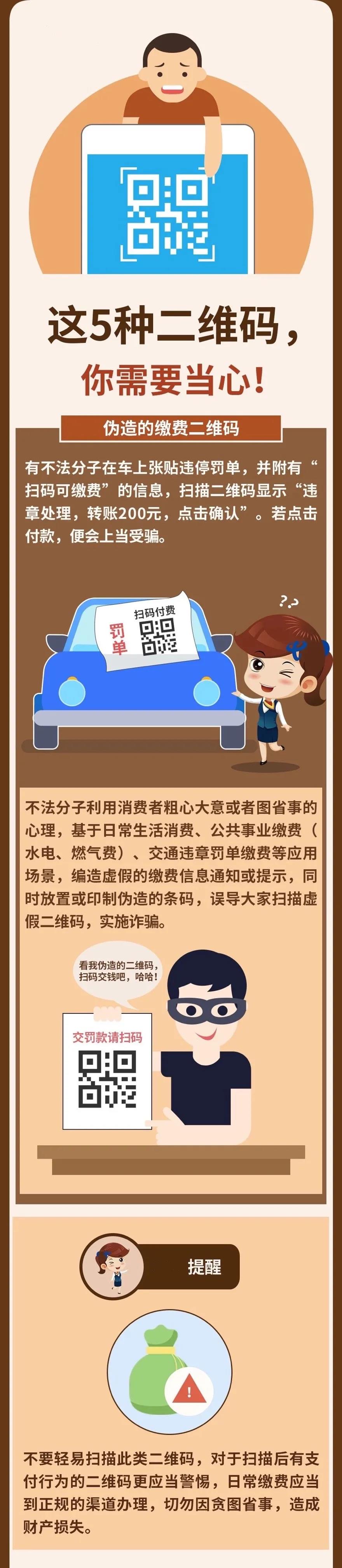 1610432339641596.jpg 1.jpg