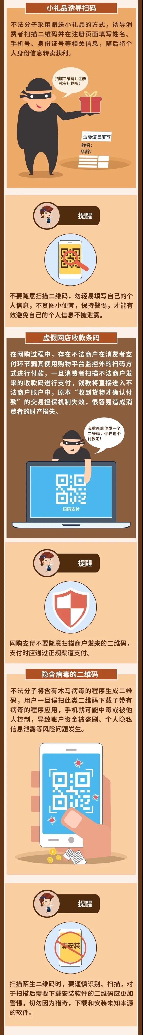 1610432381664586.jpg 2.jpg