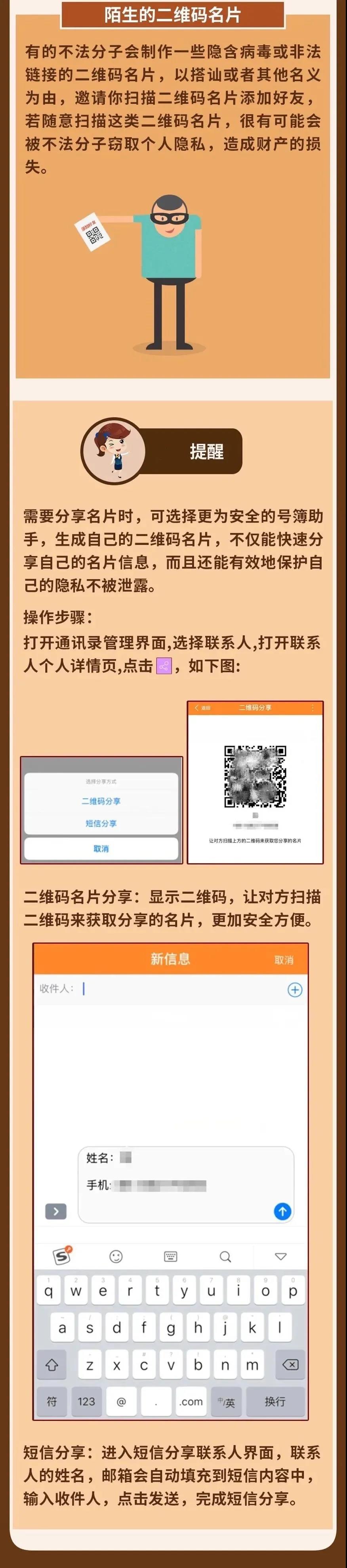 1610432395999234.jpg 3.jpg