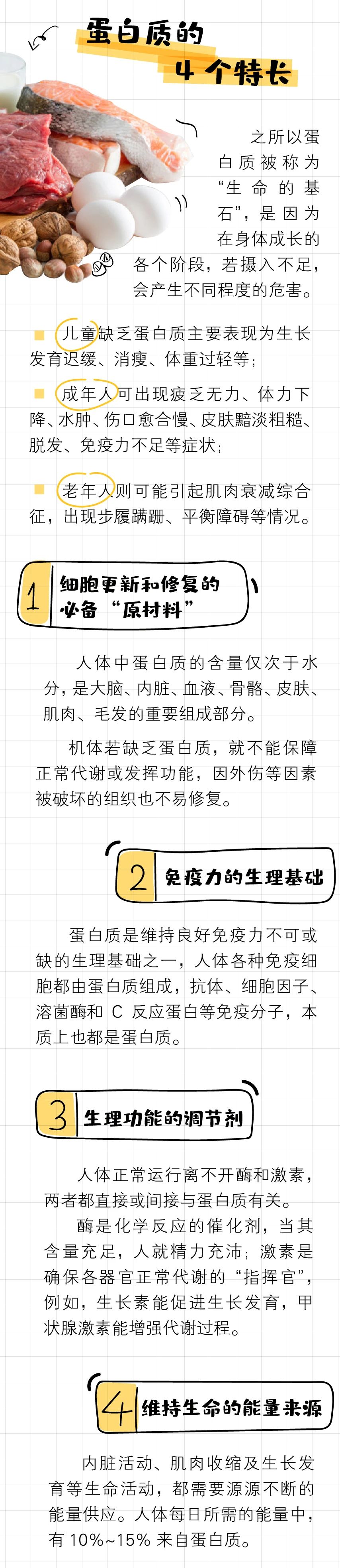 1611544823216477.jpg 3.jpg