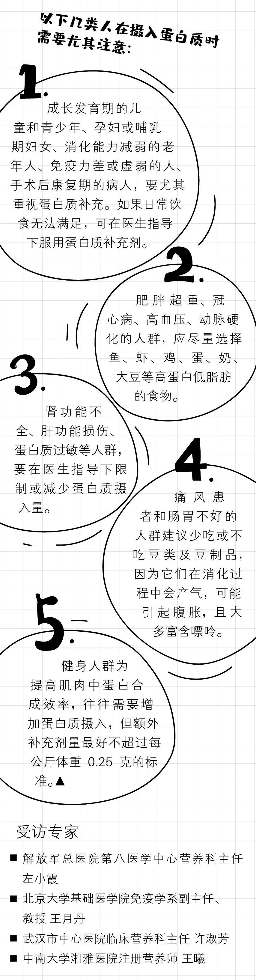 1611544832147378.jpg 54.jpg