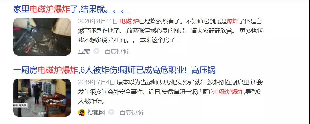 1611910072795477.jpg 2.jpg