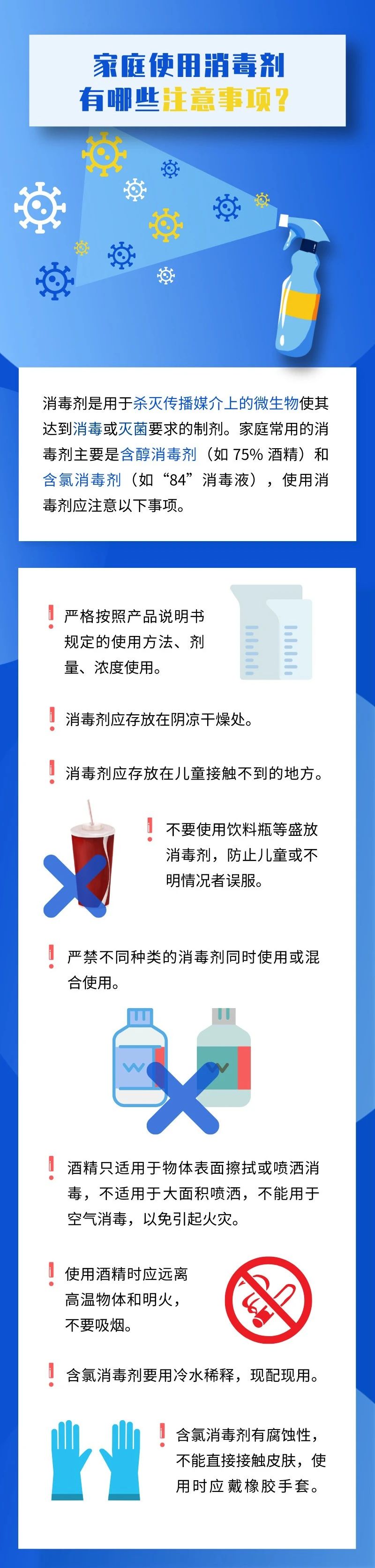 1611911112310605.jpg 2.jpg