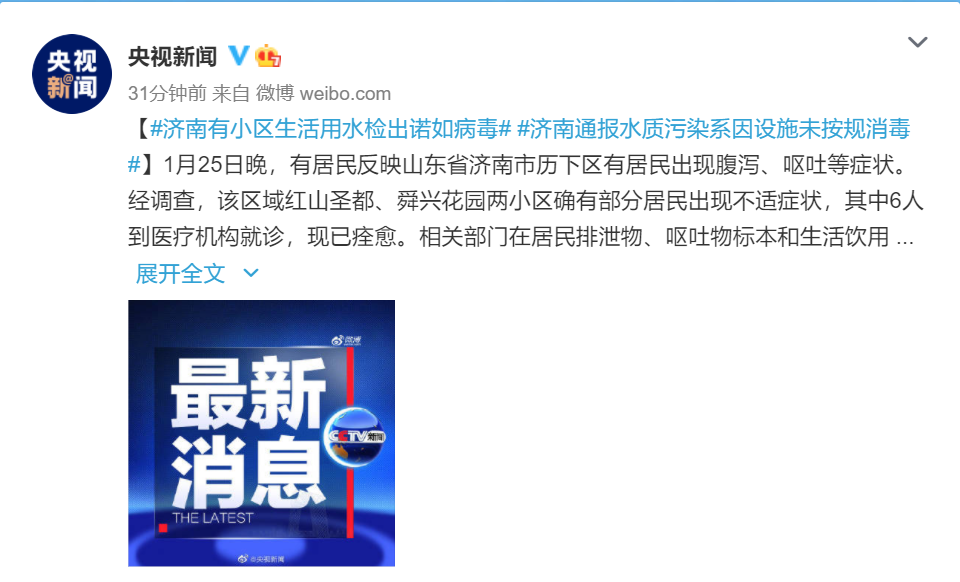 1612257003763890.png 1.png