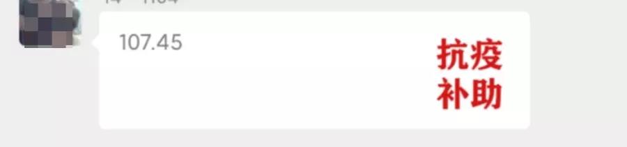 1612488469250051.jpg 9.jpg