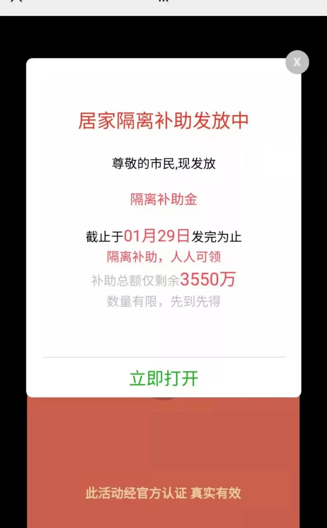 1612488475269936.jpg 10.jpg