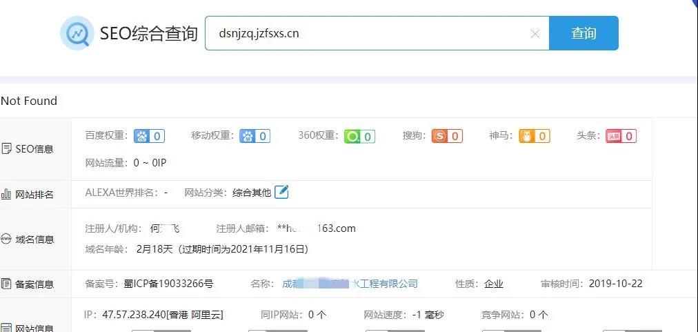 1612488535563199.jpg 13.jpg