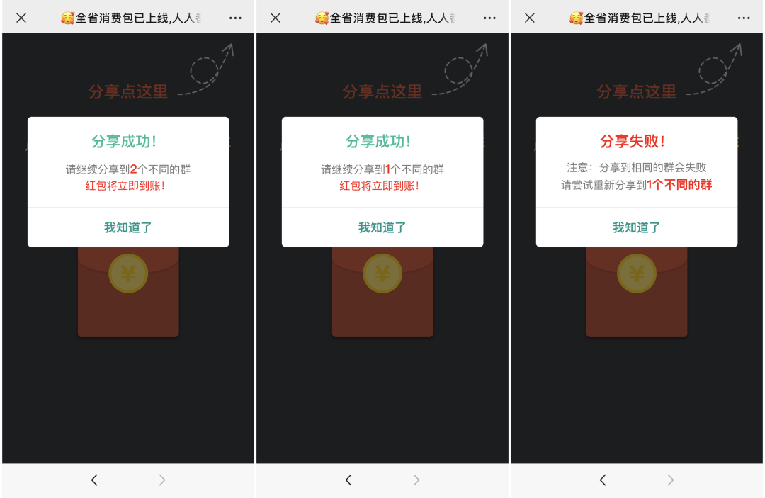 1612488572457030.png 15.png