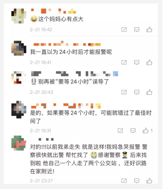 1614134942481562.png 3.png