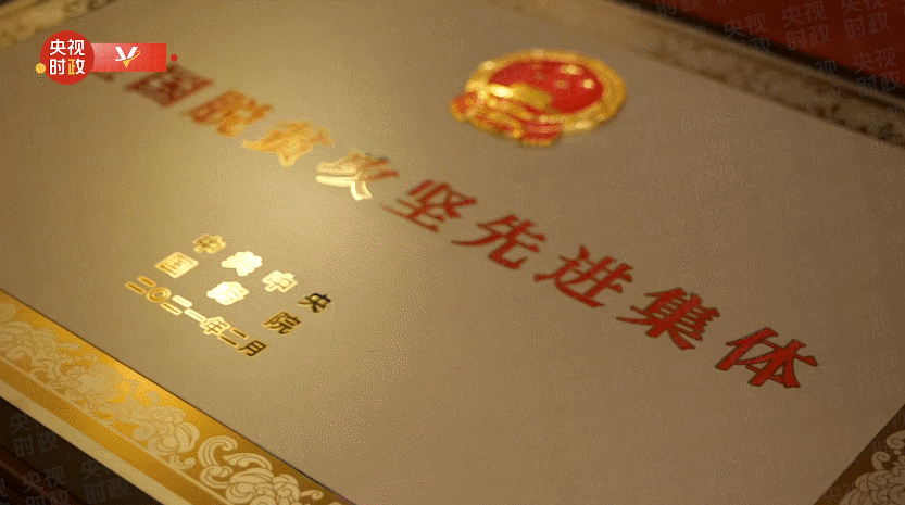 1614303165312045.gif 6.gif