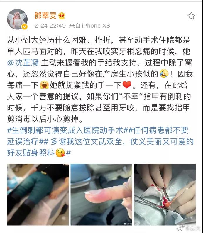 1614660831110946.jpg 3.jpg