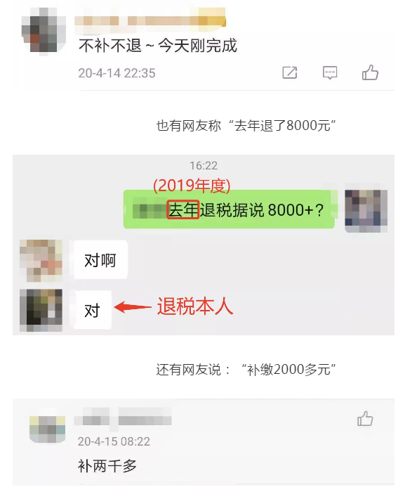 1614843755677928.png 1.png