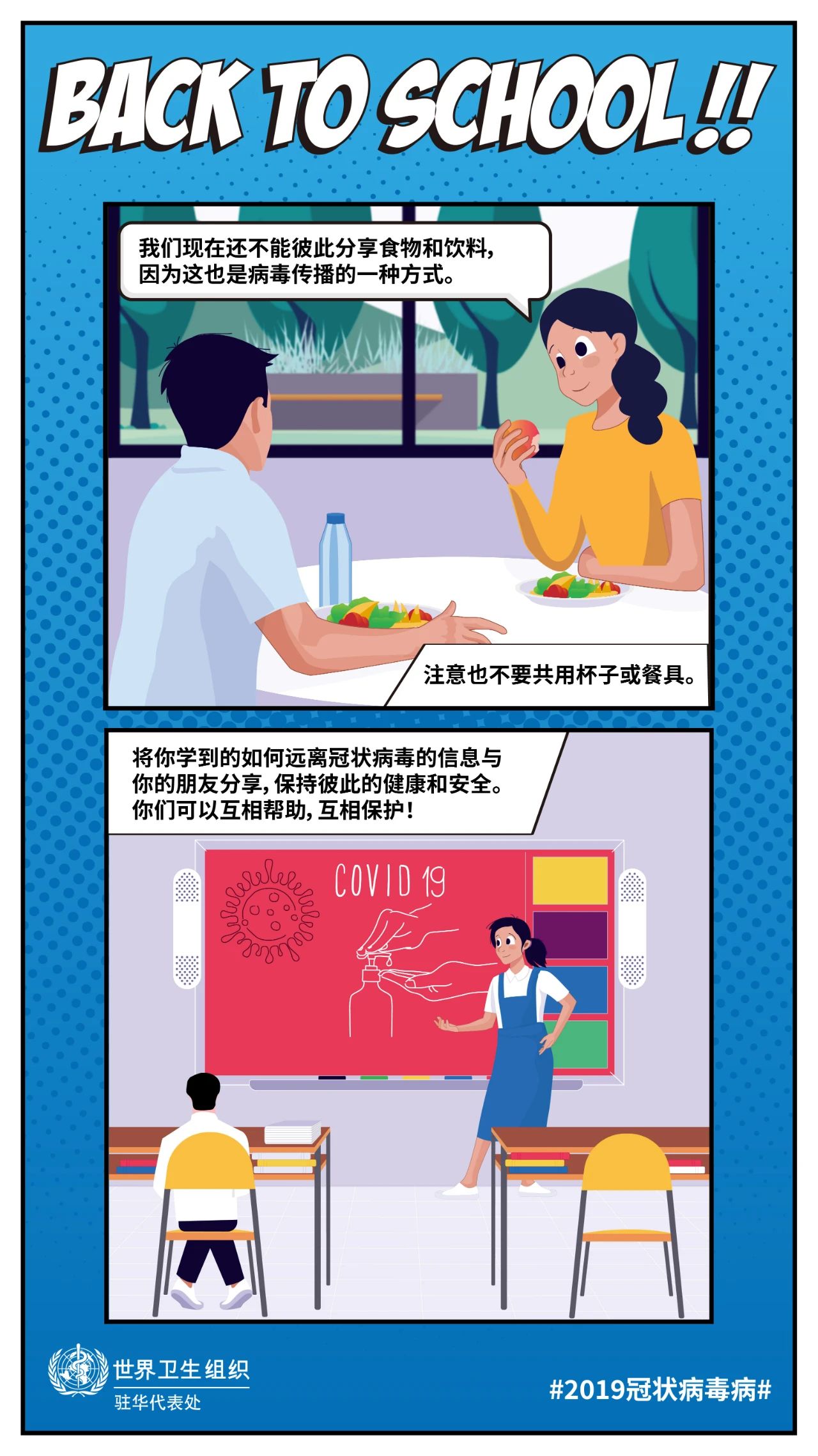 1614844198620612.jpg 3.jpg