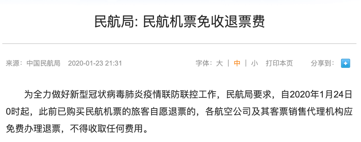 1614913361122916.png 4.png