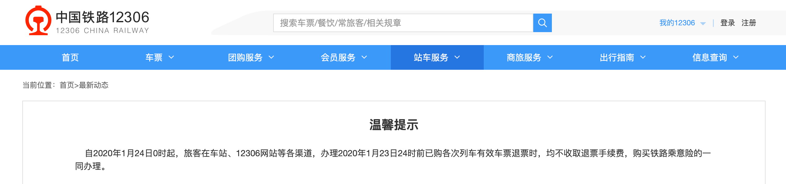 1614913369692324.png 5.png