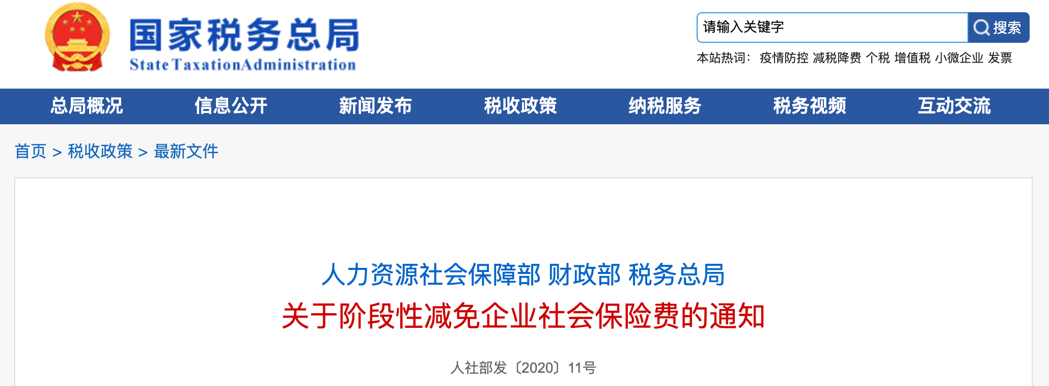 1614913378227348.png 6.png