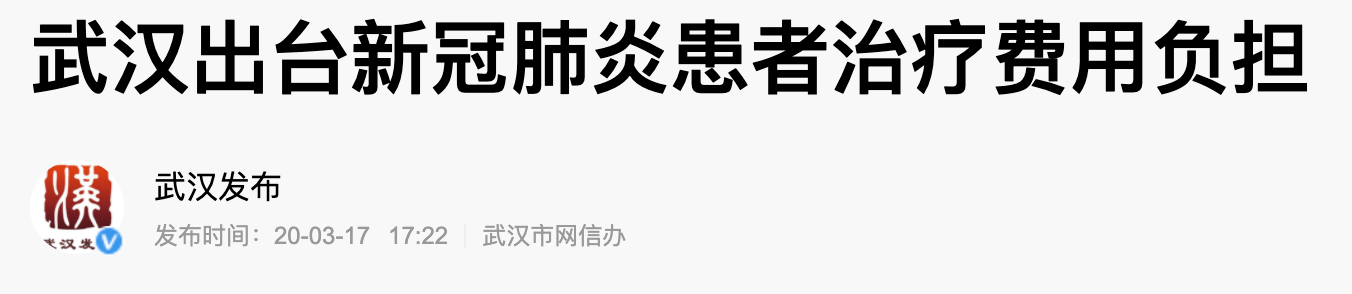 1614913390385700.png 7.png