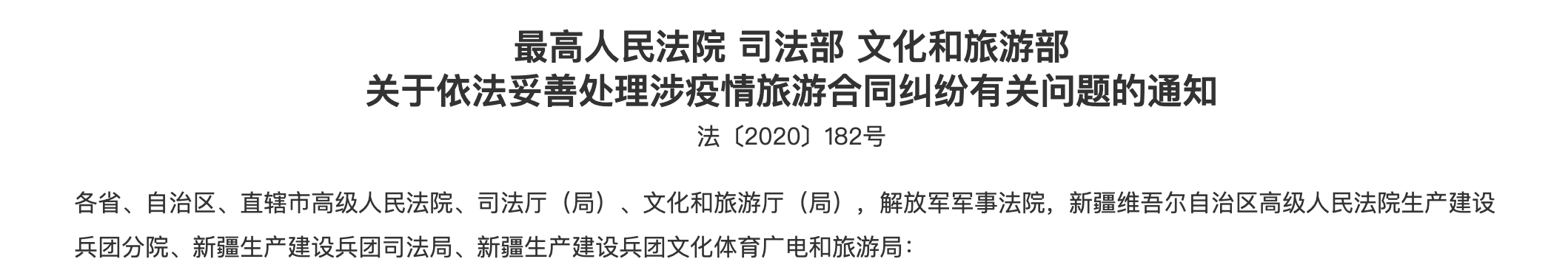 1614913414676324.png 10.png