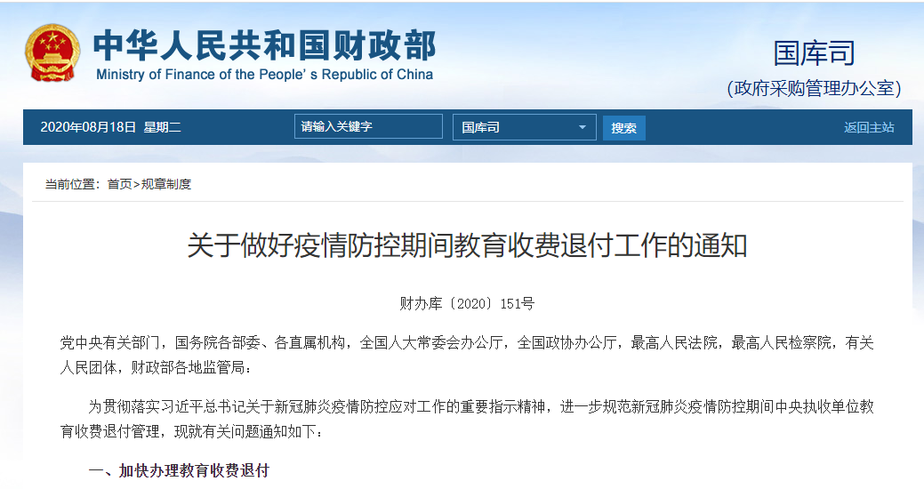 1614913432484981.png 11.png