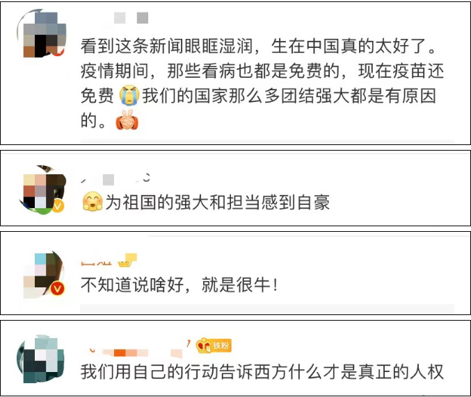 1614913479659552.png 14.png