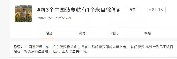 1615169747520540.jpg 2.jpg