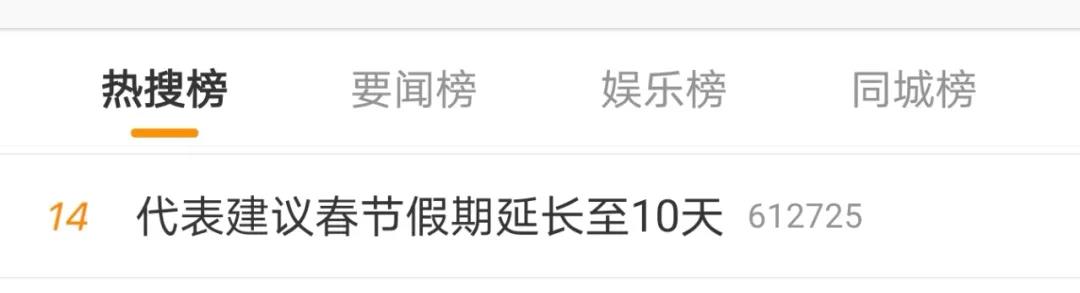 1615252598747876.jpg 3.jpg