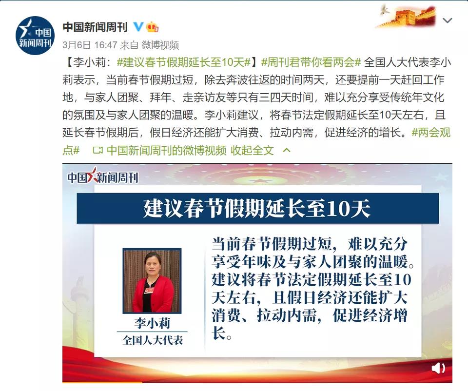 1615252613188551.jpg 4.jpg