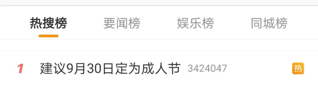 1615252622882648.jpg 5.jpg