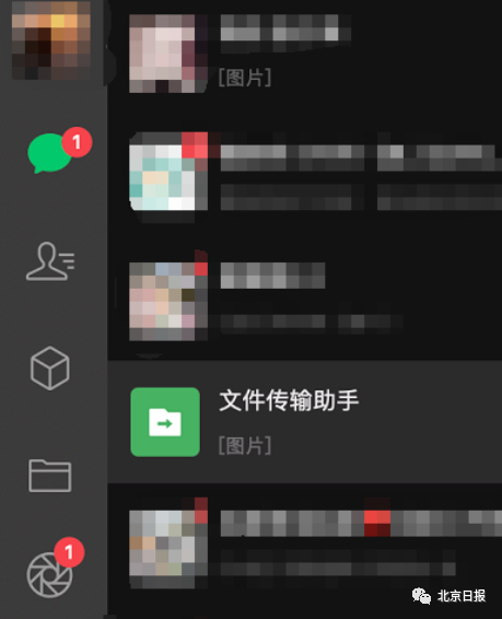 1615771493622305.png 3.png