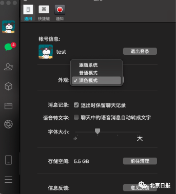 1615771590422439.png 7.png