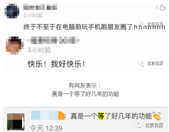 1615771606525047.png 8.png