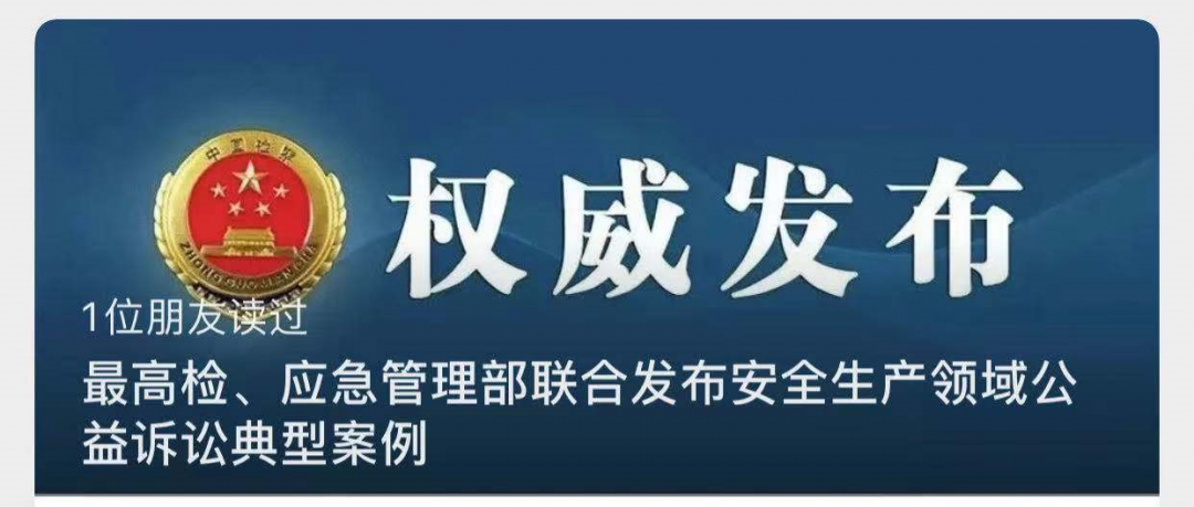 1617087119465107.png 1.png