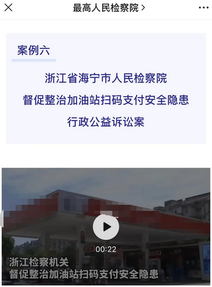 1617087125525901.png 2.png