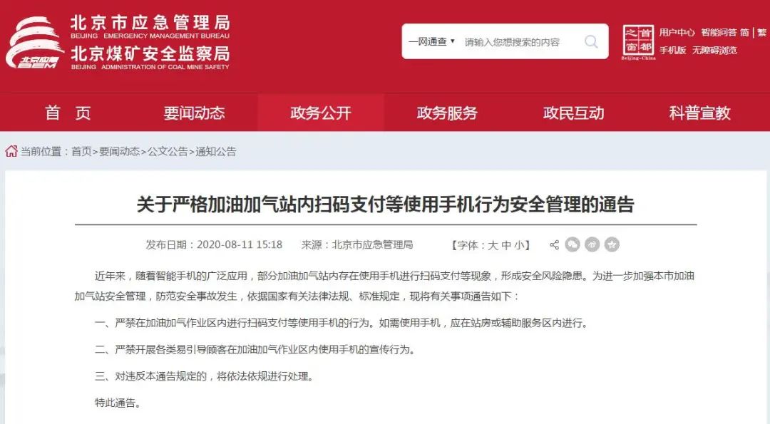 1617087133531930.jpg 3.jpg