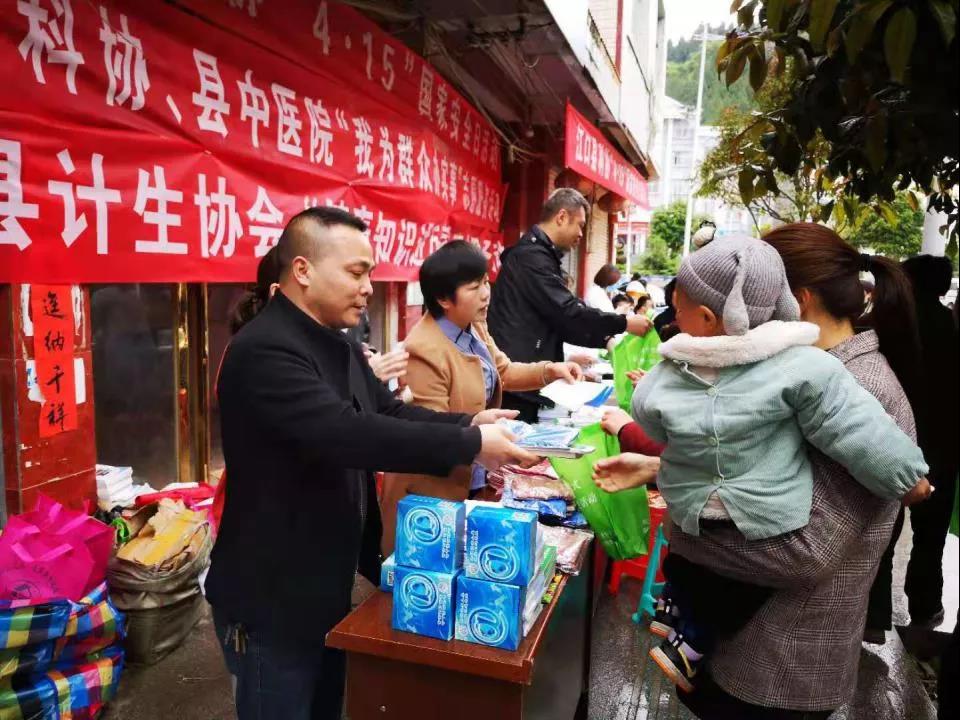 江口.jpg