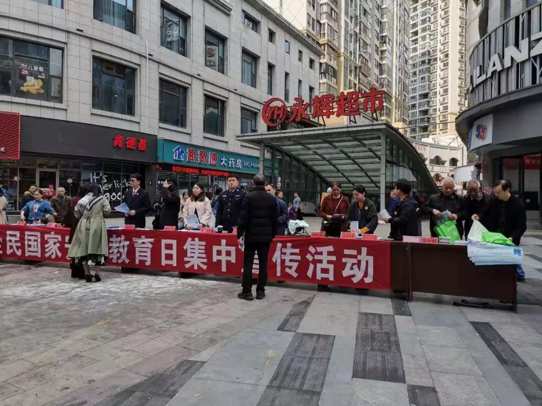 思南.jpg