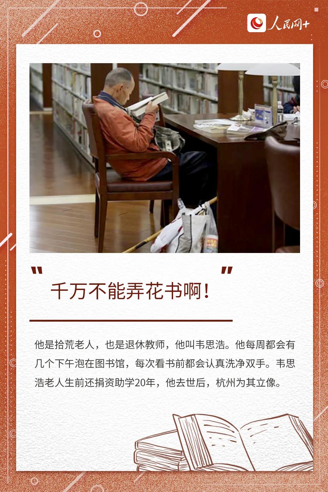 1619314719446425.jpg 8.jpg