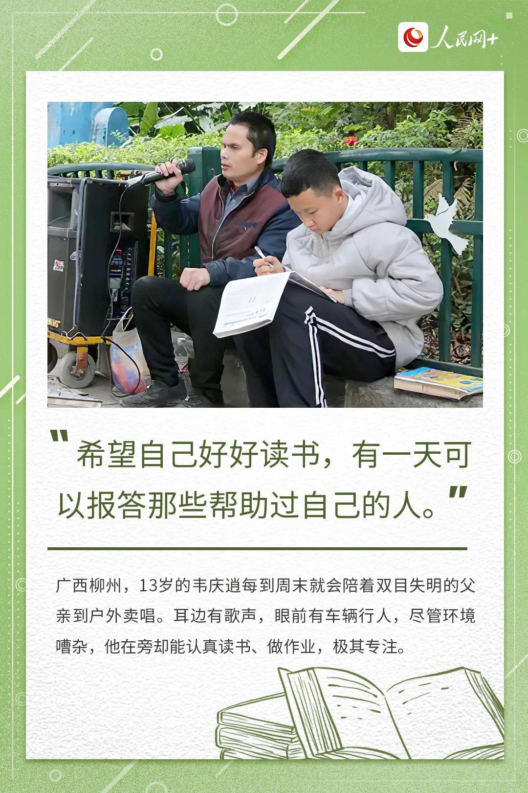 1619314746738373.jpg 5.jpg