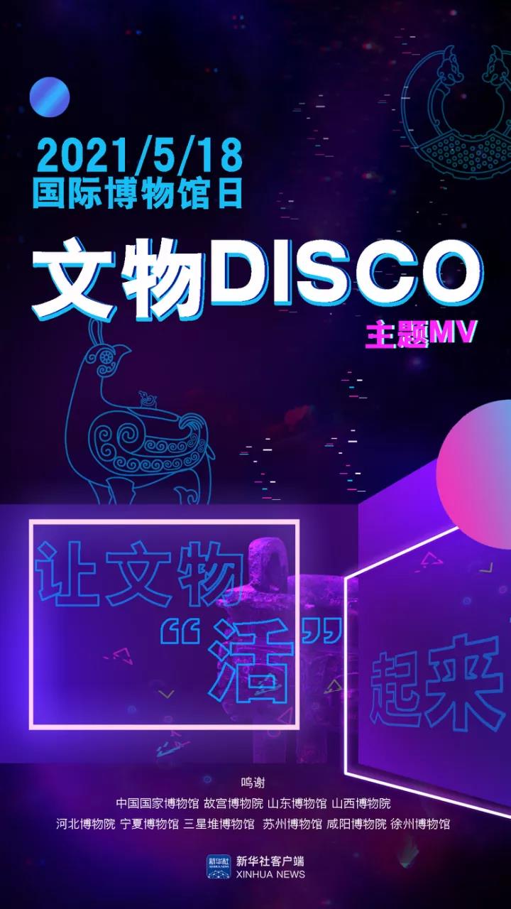 1621392891237306.jpg 3.jpg