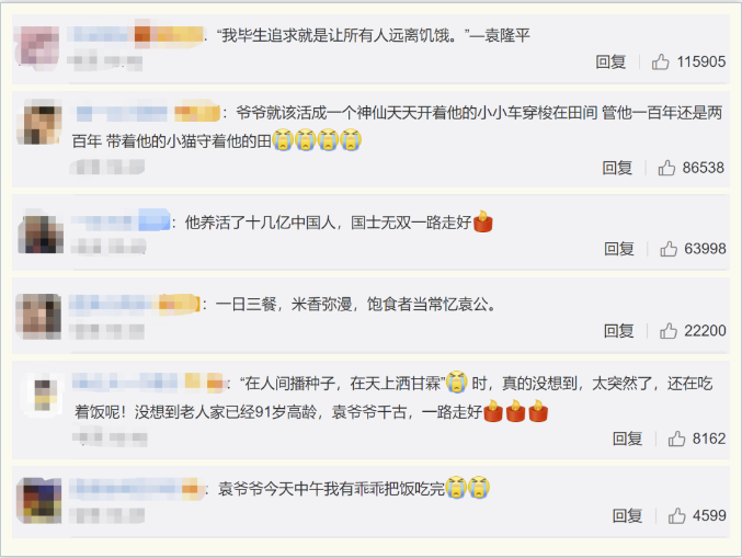 微信图片_20210524090426.png
