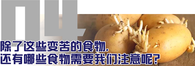 1622164076189641.png 14.png