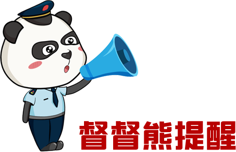 1622164138633383.png 21.png