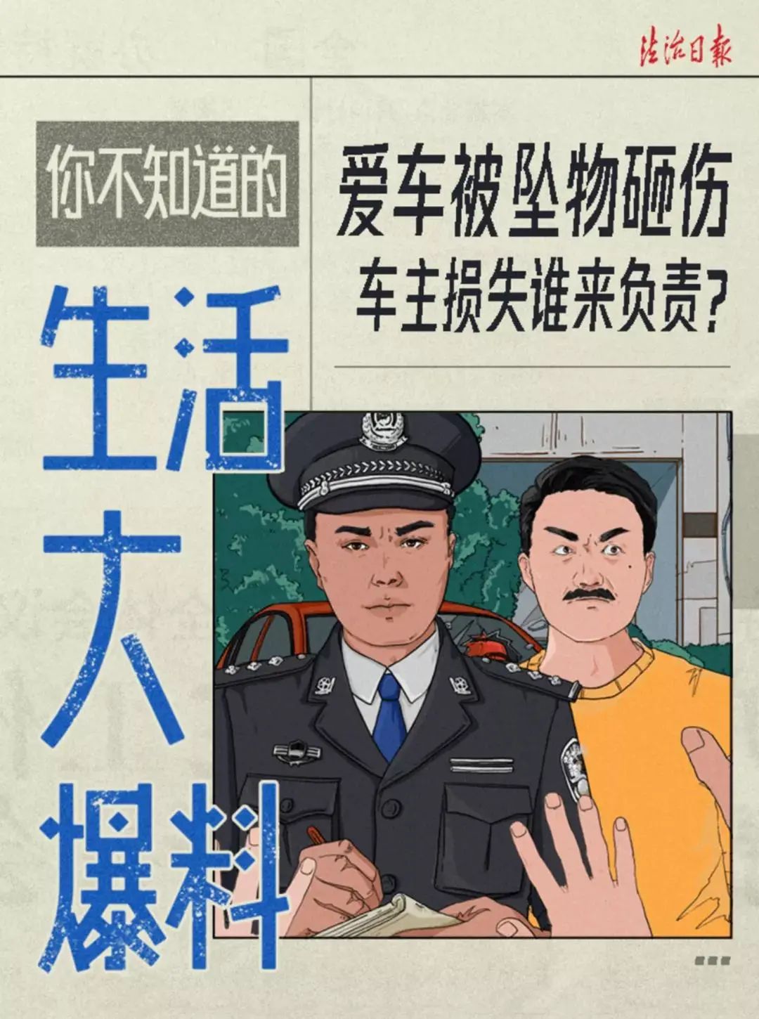 1622424590866031.jpg 3.jpg