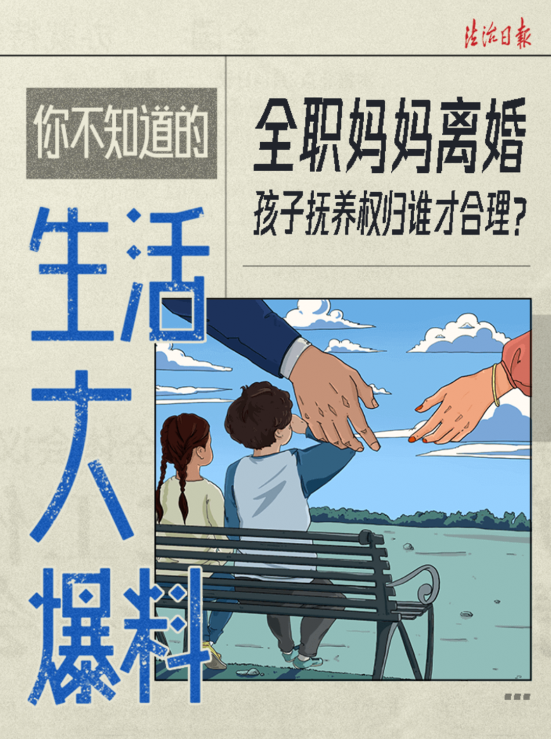 1622424601923821.png 4.png