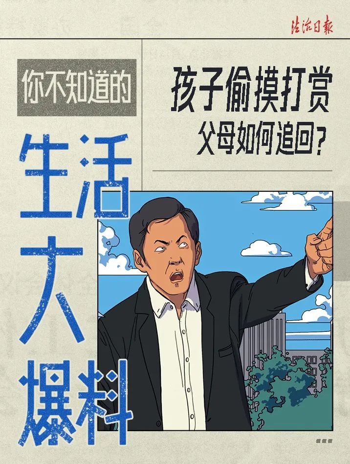 1622424613653504.jpg 5.jpg