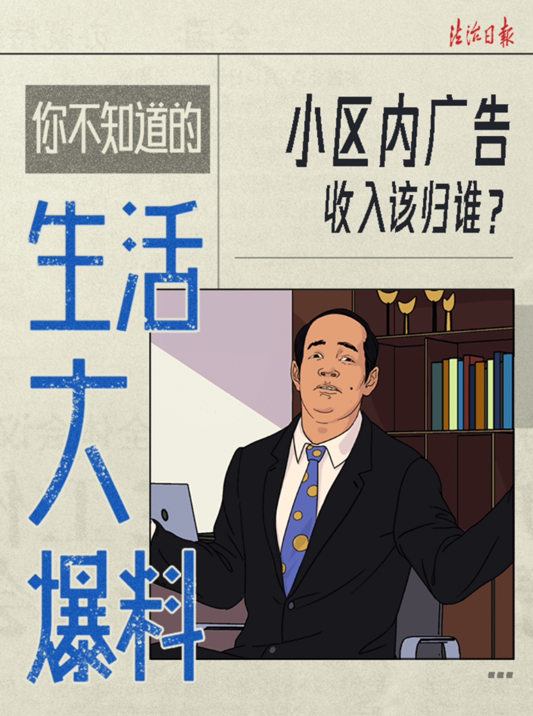 1622424636249140.png 7.png