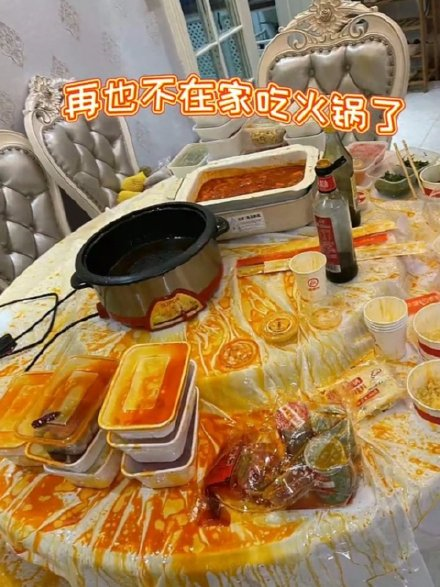 1622425549493046.png 2.png