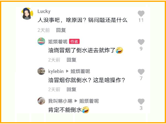 1622425608178399.png 3.png